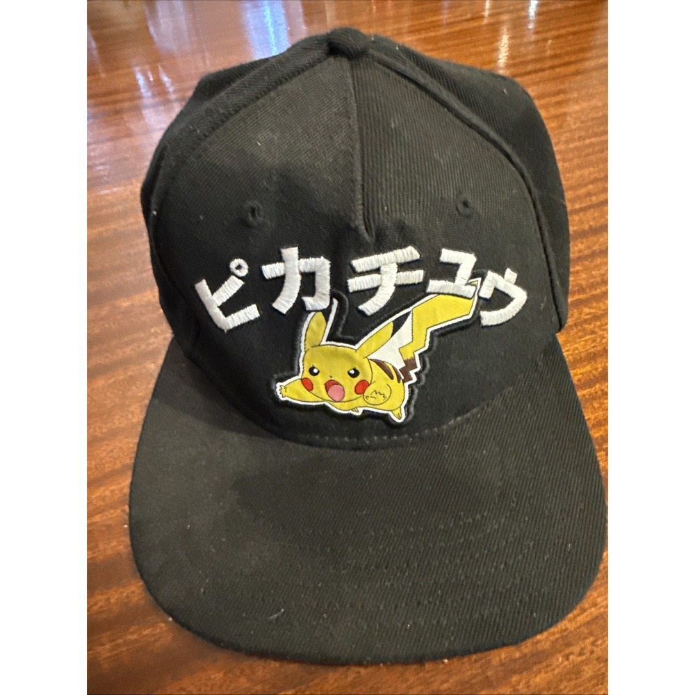 Pokémon Pikachu Japanese Script Men's Adjustable Flatbill Snapback Hat Cap